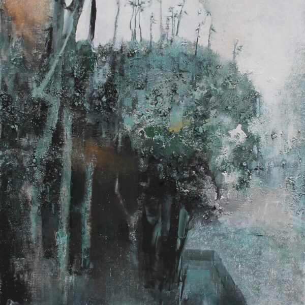 ЗА ПРЕДЕЛЫ ФОРМЫ II